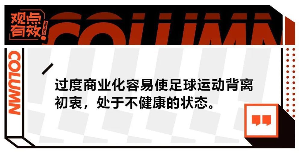 “目前我的理解是，曼联对这三名球员还没有明确的倾向性，这只是曼联与他们的代表之间的正常会谈，以了解每名球员的情况。